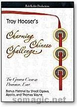 Charming Chinese Challenge by Troy Hooser