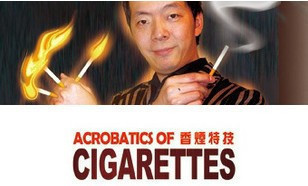 Acrobatics of Cigarettes