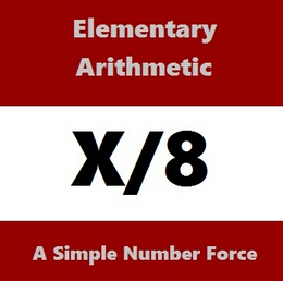 Elementary Arithmetic By Joshua Burch