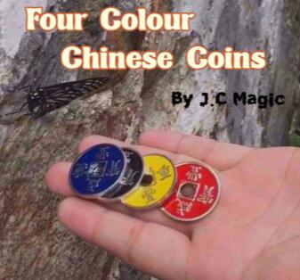 Four Colour Chinese Coins by J.C Magic