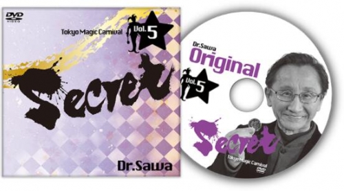 Secret Vol 5 Dr. Sawa by Tokyo Magic Carnival