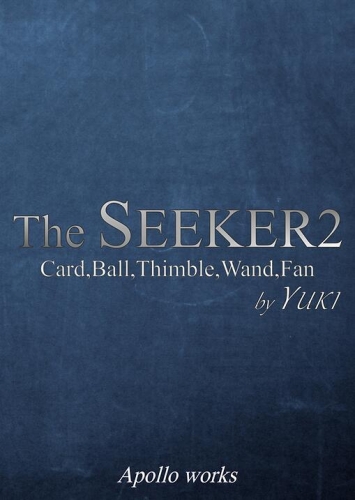 THE SEEKER 2 by YUKI