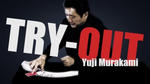 Try-Out by Yuji Murakami