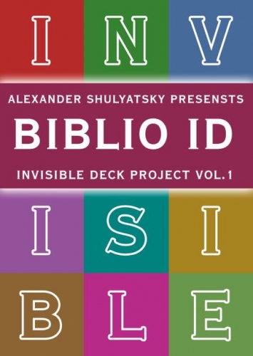 Biblio ID (1.0) by Alexander Shulyatsky