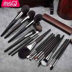 MSQ 18pcs Limited Collection Makeup Brush Set High Quality Ebony Handle With Wooden Box