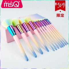 MSQ 12pcs Colorful Cosmetics Tool High Quality Synthetic Copper Ferrule Makeup Brush With PU Leather Barrel