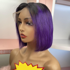 FLASH SALE 044 #1B/Purple Color 10inch Silky Straight Brown 13x6 Lace Bob Wig 150% Density(Sales products, do not accept refund/return)
