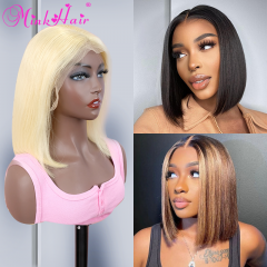 Ready-Made  #1B #613 #427 Color 13x4 Lace Bob Wig 150% Density 100% Mink Brazilian Human Hair Wig (Ready to Ship)