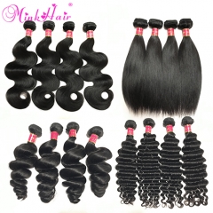 Wholesale 4 Hair Bundle Deals 10A From One Donor Mink Brazilian Hair