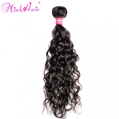 Water Wave Wholesale Brazilian Hair Sew In Hair Weave Mink Hair Inc