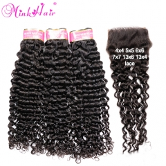 Italian Curly Hair Bundle Deals 10A Grade 100% Raw Human Hair Extensions for Women