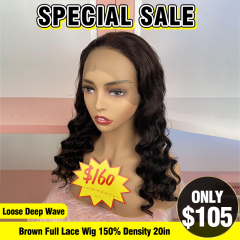 SPECIAL SALE 20inch Loose Deep Wave Brown Full Lace Wig 150% Density (Sales products, do not accept refund/return)