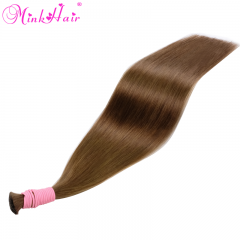 12A Color #7 Bulk Human Hair Extensions For Braiding