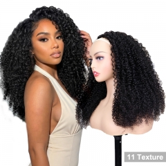 Half Wig With Drawstring Blend And Secure 100% Human Hair Wig Different Textures Half Wig With Drawstring Blend And Secure 100% Human Hair Wig Different Textures