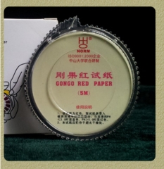 NORM Gongo Red Paper