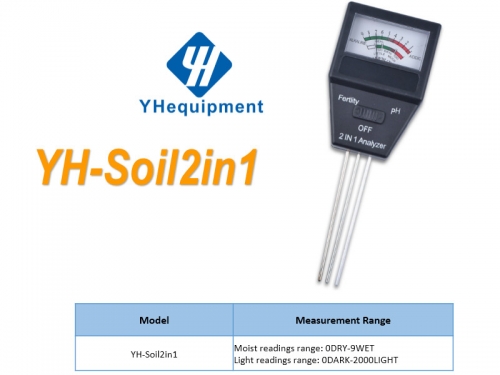 YH-Soil2in1 2in1 Soil Moisture Sunlight PH Meter Tester Garden Plant Flower Digital Tester