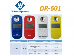 DR-601 Cleaner: (0)-(-40)℃ Ethylene Glycol: (0)-(-50)℃  Propylene Glycol: (0)-(-50)℃  Battery: 1.000―1.500sg Car Digital Refractometer