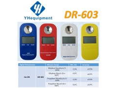 DR-603 Ethylene Glycol(v/v): 0-100% Ethylene Glycol: (0)-(-50)℃   Propylene Glycol((v/v): 0-100% Propylene Glycol: (0)-(-50) Car Digital Refractometer