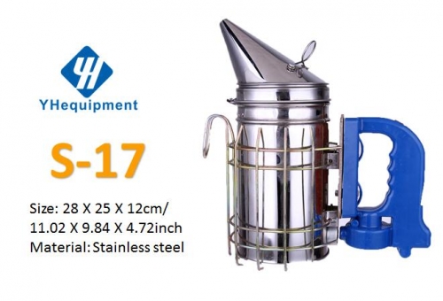 S-17 Apiculture Beekeeping Equipment Stainless Steel Electric Bee Smoker