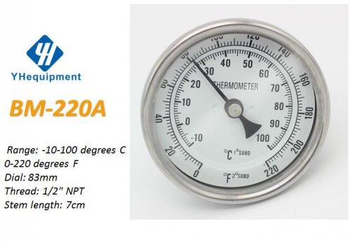 BM-220A Bi-metal Thermometer -10-100C; 0~220F Degree, WELDLESS WITH 7CM PROBE