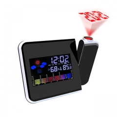 YH-8190 Black Digital LCD Screen Weather Station Forecast Calendar Projector Snooze Alarm Clock 2 Modes Plastic Housing