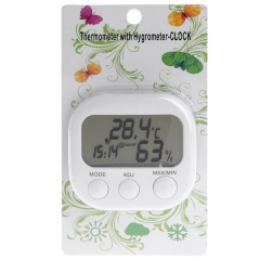 YH-638 LCD Display Digital Hygrometer Temperature Humidity Meter Max Min Thermometer