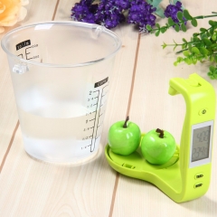 YHS-LB01 Measuring Cup Kitchen Scales Digital Beaker Libra Electronic Tool Scale with LCD Display Temperature Measurement Cups