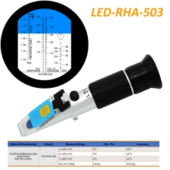 LED-RHA-503 ATC B1.100-1.400sg  E-50C-0C  P-50C-0C  C-40C-0C  optical refractometer