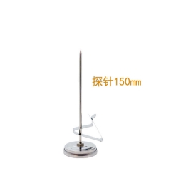 YH-B300B Deep Fry Thermometer Candy Sugar Frying Thermometer for Cooking 300mm Probe Length