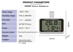 DT-A0909C Waterproof Refrigerator Fridge Thermometer Thermometer Hygrometer LCD Display Fahrenheit Digital Freezer Room Thermometer