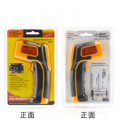 AS530 -32℃~550℃(-26℉~1022℉) Industry Infrared Thermometer