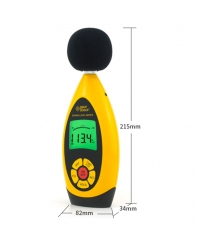 AR854 Sound Level Meter 30~130 dBA