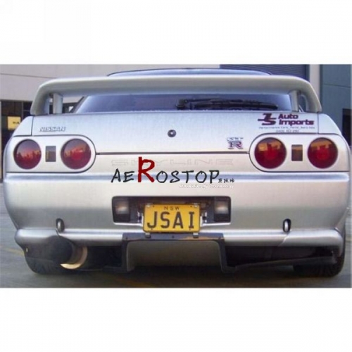 R32 GTR TOP-SECRET TYPE-2 REAR DIFFUSER WITH FITTING KIT 5PCS