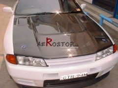 R32 GTR NISMO HOOD LIP