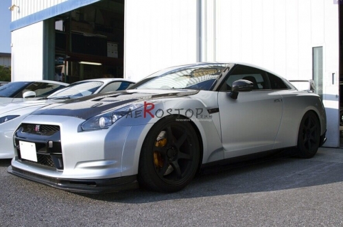 08-11 R35 GTR TOP SECRET FRONT LIP WITH UNDERTRAY