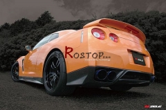 08-11 R35 GTR ZELE PERFORMANCE REAR LIP