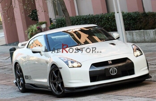 08-11 R35 GTR TOP SECRET FRONT LIP WITH UNDERTRAY