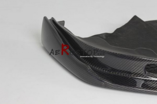 12- R35 GTR BSE FRONT LIP W/ UNDERTRAY