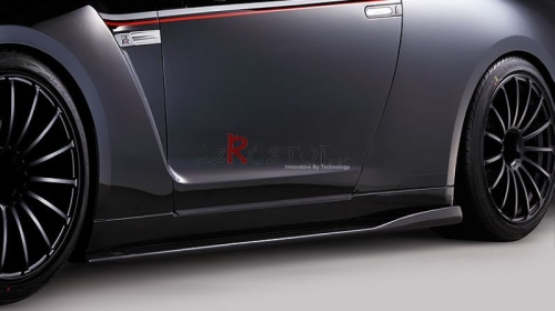 R35 GTR VARIS STYLE SIDE SKIRT UNDERBOARD