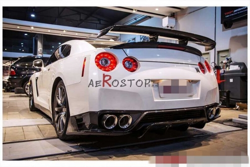 R35 GTR VARIS HYPER NARROW GT WING W/ BASE 1520MM