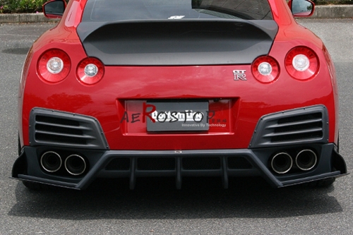 08-16 R35 GTR CS (CHARGESPEED) REAR BUMPER DUCTS