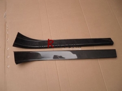 350Z OE STYLE DOOR SILL