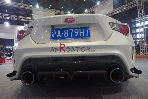 FOR FT86 GT86 FRS BRZ VARIS ARISING-II REAR BUMPER DIFFUSER