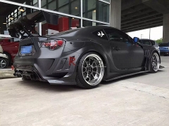 FOR FT86 GT86 FRS BRZ VARIS WIDE VER BIG UNDER BOARD SET