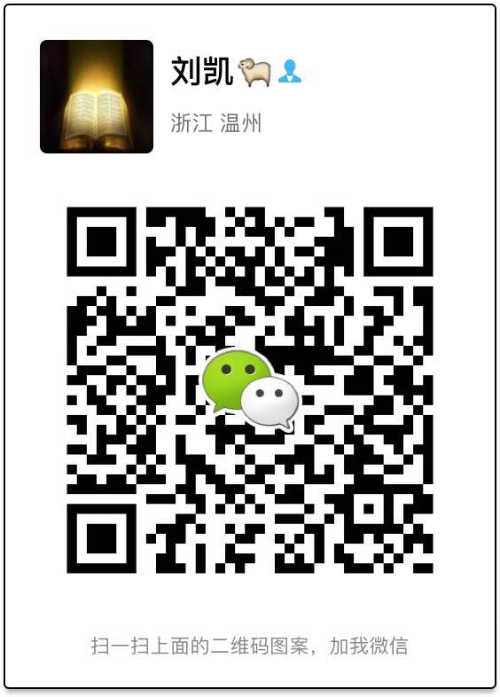 Wechat