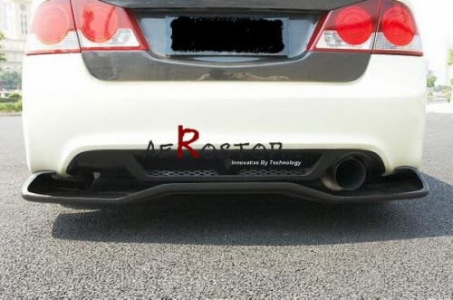 CIVIC FD2 TYPE-R VOLEX STYLE REAR DIFFUSER