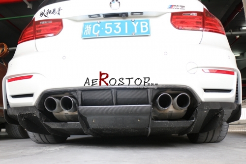 F8X F80 F82 F83 M3 M4 VARIS VRS STYLE REAR LIP