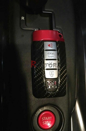 NISSAN/INFINITI KEY COVER FOB (HEAD COLOR AVAILABLE IN RED/BLACK/SILVER)