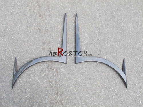 04-08 GALLARDO ARS STYLE FRONT FENDER FLARE