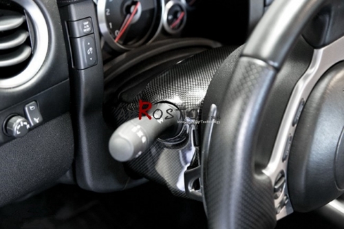 08-16 R35 GTR RHD & LHD ARS STYLE STEERING WHEEL COLUMN COVER 4PCS